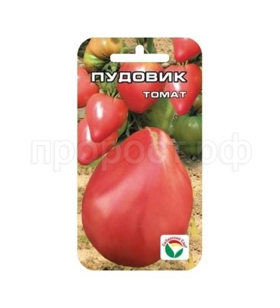 Томат Пудовик 20шт